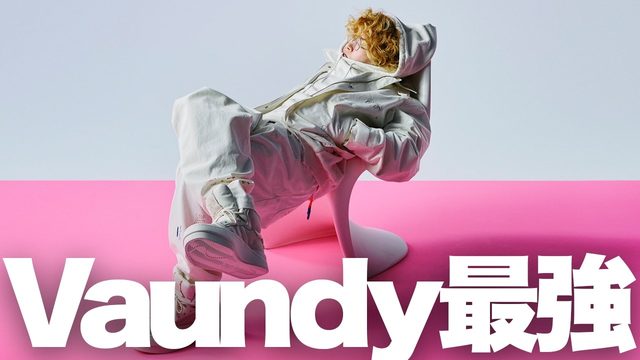 動画「Vaundy最強ガレージロック！『ヒロアカ』主題歌「ホムンクルス」」