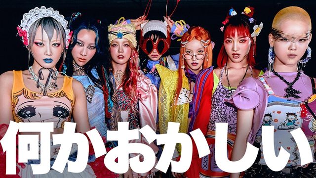 動画「XGなにかがおかしい!? 激熱ハウス曲「SOMETHING AIN'T RIGHT」」